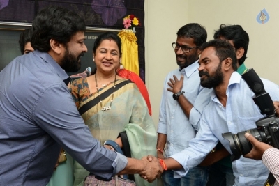 Chiranjeevi Launches Indrasena First Look - 40 of 57