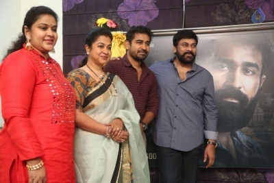 Chiranjeevi Launches Indrasena First Look - 41 of 57