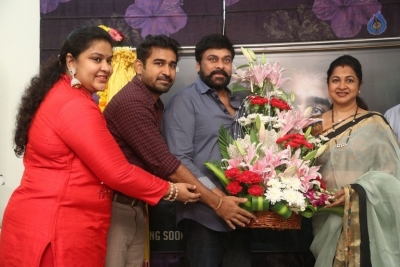 Chiranjeevi Launches Indrasena First Look - 42 of 57