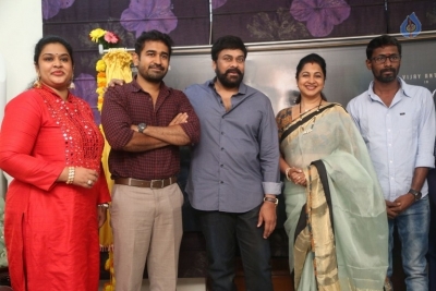 Chiranjeevi Launches Indrasena First Look - 43 of 57