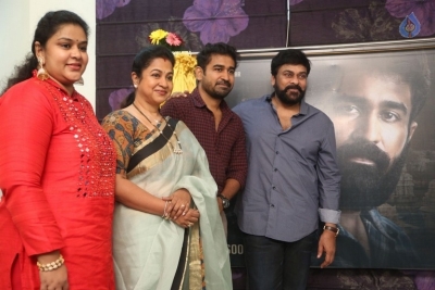 Chiranjeevi Launches Indrasena First Look - 44 of 57