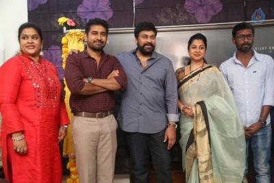 Chiranjeevi Launches Indrasena First Look - 52 of 57