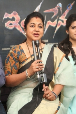 Chiranjeevi Launches Indrasena First Look - 53 of 57