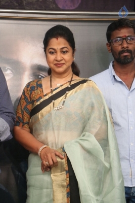 Chiranjeevi Launches Indrasena First Look - 54 of 57