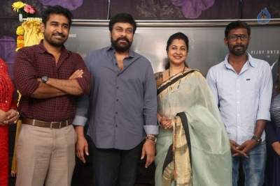 Chiranjeevi Launches Indrasena First Look - 57 of 57