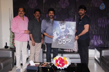 Chiranjeevi Launches Raa Raa Movie Motion Poster - 1 of 10