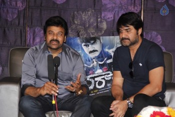 Chiranjeevi Launches Raa Raa Movie Motion Poster - 4 of 10