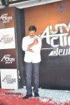 Chiranjeevi Launches UTV Action Channel - 7 of 26