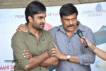 Chiranjeevi n Ram Charan Launches Basanthi Song Teaser - 25 of 150