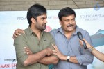 Chiranjeevi n Ram Charan Launches Basanthi Song Teaser - 60 of 150