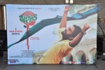 Chiranjeevi n Ram Charan Launches Basanthi Song Teaser - 127 of 150