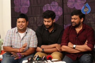 Chiranjeevi Press Meet About Tholiprema Photos - 11 of 21