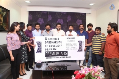 Chiranjeevi Purchased Darshakudu Movie 1st Ticket Photos - 29 of 30