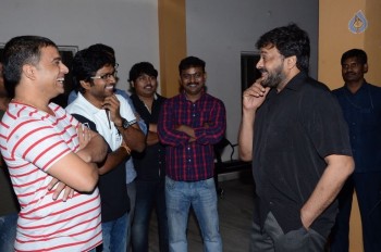 Chiranjeevi Watches Supreme Movie - 25 of 42