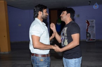 Chiranjeevi Watches Supreme Movie - 26 of 42
