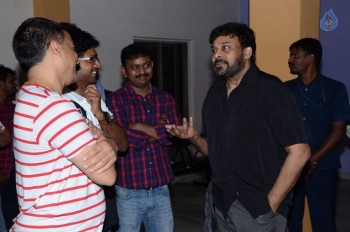 Chiranjeevi Watches Supreme Movie - 28 of 42