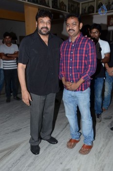 Chiranjeevi Watches Supreme Movie - 29 of 42