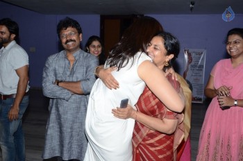 Chiranjeevi Watches Supreme Movie - 34 of 42