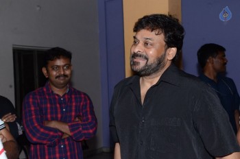 Chiranjeevi Watches Supreme Movie - 38 of 42