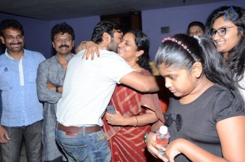 Chiranjeevi Watches Supreme Movie - 42 of 42