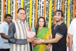 Chiru at Jayapradha New Movie Opening - 16 of 105