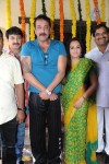 Chiru at Jayapradha New Movie Opening - 22 of 105