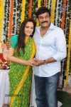 Chiru at Jayapradha New Movie Opening - 23 of 105