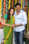 Chiru at Jayapradha New Movie Opening - 23 of 105