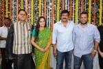 Chiru at Jayapradha New Movie Opening - 95 of 105