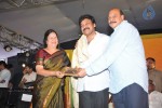 Chiru at Nellore S2 Multiplex Launch - 8 of 42