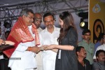 Chiru at Nellore S2 Multiplex Launch - 15 of 42