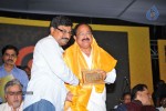 Chiru at Nellore S2 Multiplex Launch - 16 of 42