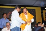 Chiru at Nellore S2 Multiplex Launch - 50 of 42