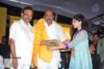 Chiru at Nellore S2 Multiplex Launch - 41 of 42