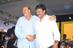 Chiru at Nellore S2 Multiplex Launch - 25 of 42