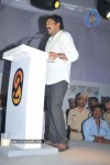 Chiru at Nellore S2 Multiplex Launch - 39 of 42