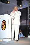 Chiru at Nellore S2 Multiplex Launch - 42 of 42