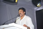 Chiru at Nellore S2 Multiplex Launch - 36 of 42