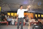 Chiru at Nellore S2 Multiplex Launch - 48 of 42