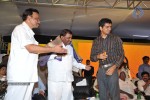 Chiru at Nellore S2 Multiplex Launch - 38 of 42