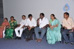 Chiru At Periyar Ramaswamy Movie Press Meet - 21 of 32