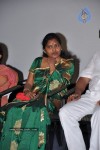 Chiru At Periyar Ramaswamy Movie Press Meet - 29 of 32