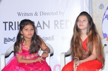 Chiru Godavalu Premiere Press Meet - 18 of 41