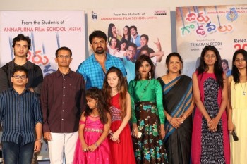 Chiru Godavalu Premiere Press Meet - 21 of 41