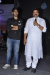 Chiru Introduces Sirish to Mega Fans - 1 of 8