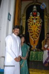 Chiru Visits Film Nagar Temple - 28 of 140
