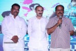 Chirunavvula Chirujallu Audio Launch - 17 of 96