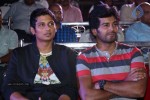 Chirunavvula Chirujallu Audio Launch - 95 of 96