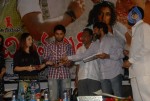 Chirutha Puli Movie Audio Launch - 3 of 60