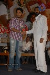 Chirutha Puli Movie Audio Launch - 17 of 60